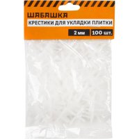 Крестики для плитки ШАБАШКА 230284