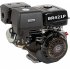 Бензиновый двигатель BRAIT BR421P