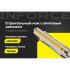 Строительный нож Inforce 06-02-13