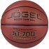 Баскетбольный мяч Jogel JB-700 №7