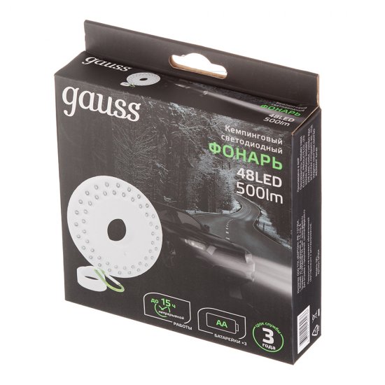 Фонарь кемпинговый Gauss светодиодный 48 LED 5 Вт на батарейках AA пластик с магнитом и карабином (GF004)
