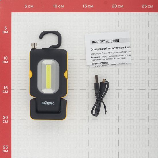 Фонарь подвесной Navigator светодиодный 1+1 LED 4 Вт аккумуляторный Li-Pol 850 мАч пластик (140831)