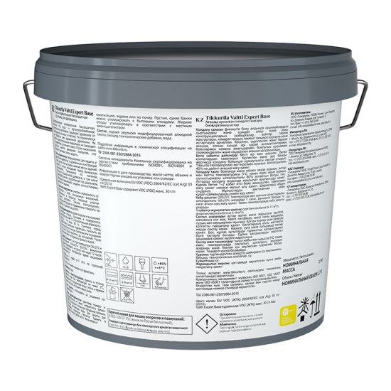 Антисептик Tikkurila/Tikkivala Valtti Expert Base грунтовочный для дерева бесцветный 2,7 л