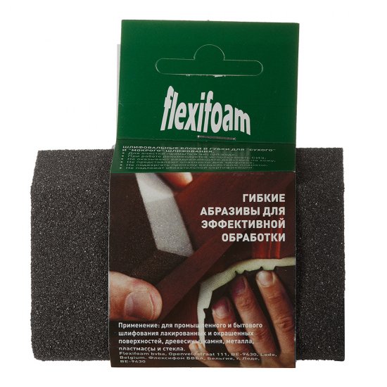 Брусок шлифовальный Flexifoam Block A1/2R 98х69х26мм Р60 влагостойкий скошенный