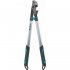 Сучкорез Gardena EnergyCut 750A