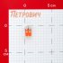 Клемма на 2 провода Electrovolt 221-412 0,2-4 кв.мм с рычажками без пасты (50 шт.) (ЦБ-00015942/605085)