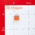 Клемма на 3 провода Electrovolt 221-413 0,2-4 кв.мм с рычажками без пасты (50 шт.) (ЦБ-00015943/605535)