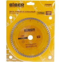 Алмазный турбо диск Biber Стандарт