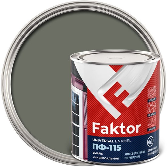 Эмаль ПФ-115 Faktor серая полуматовая 0,8 кг