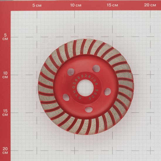 Чашка алмазная по бетону КМ Turbo 125х22,2 мм