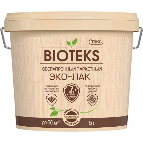 Паркетный водный лак Текс Bioteks Профи