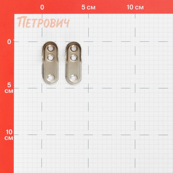 Держатель для трубы к системе Joker 30х15 мм хром (2 шт.)