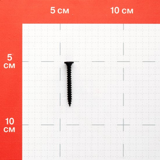 Саморезы ГМ 35x3,9 мм усиленные XTN Hard-Fix (1000 шт.)