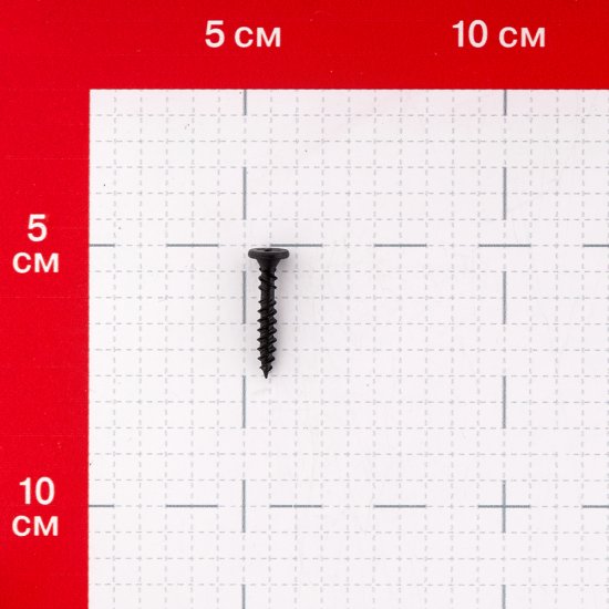 Саморезы ГМ 25x3,9 мм ТС-XTN ТехноСонус (500 шт.)