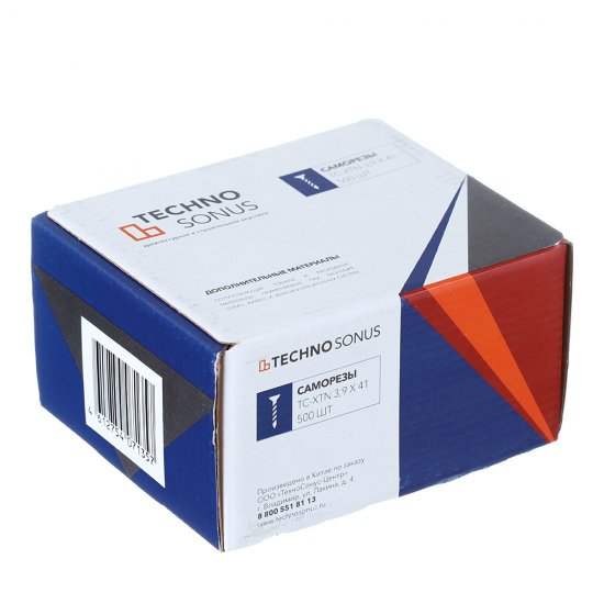 Саморезы ГМ 41x3,9 мм ТС-XTN ТехноСонус (500 шт.)