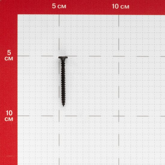 Саморезы ГМ 41x3,9 мм ТС-XTN ТехноСонус (500 шт.)
