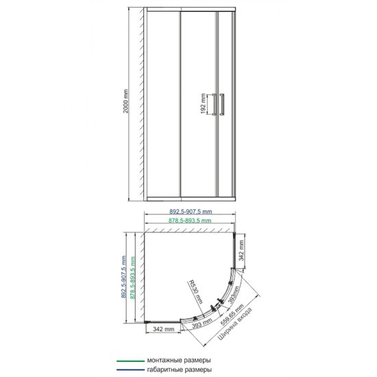 Душевой уголок WasserKraft Dill 61S черный 90х90х200 см полукруг стекло прозрачное 6 мм (61S01)