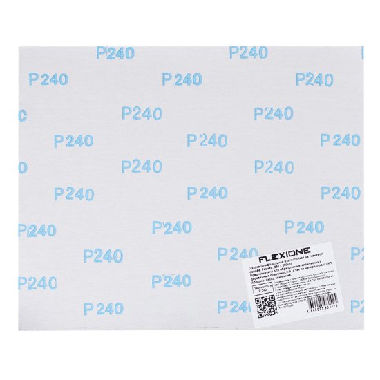 Наждачная бумага Flexione 230х280 мм Р240 влагостойкая