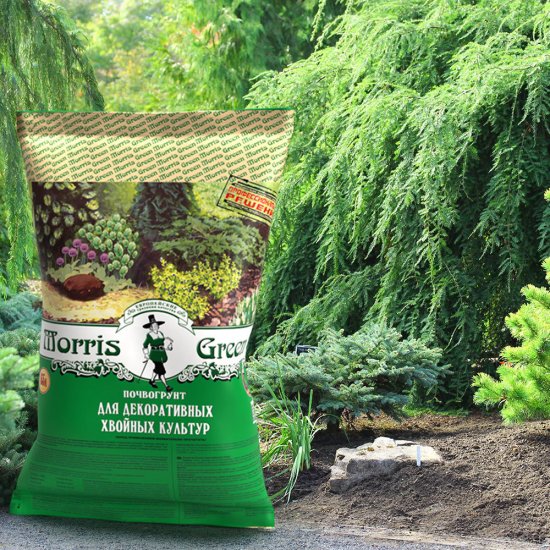 Почвогрунт Morris Green для хвойных растений 65 л