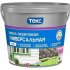 Универсальная акриловая эмаль Текс Профи