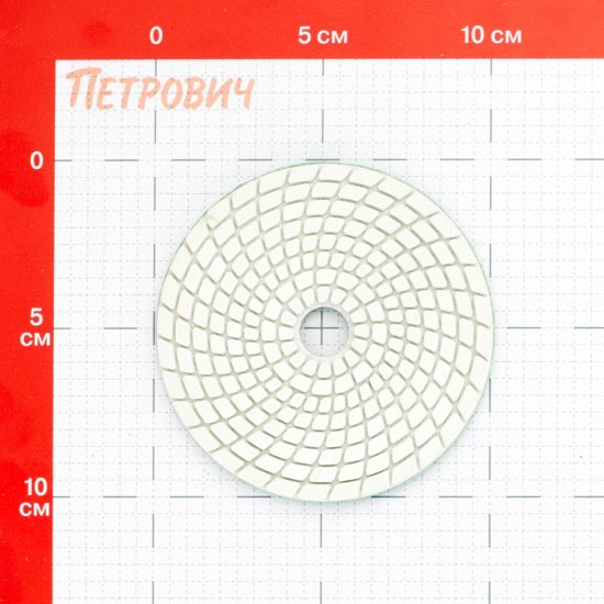 Круг алмазный шлифовальный по камню Hesler гибкий d100 мм P800 для мокрого шлифования (1 шт.)