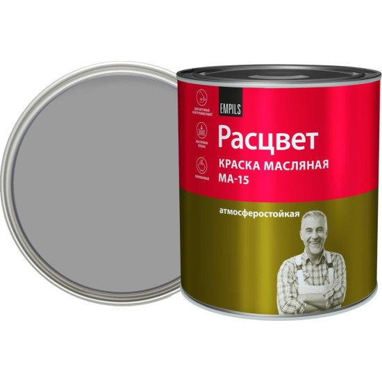 Масляная краска Расцвет 67084