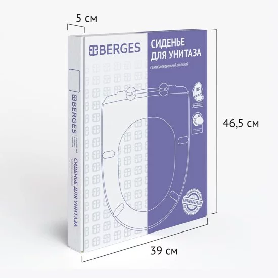 Сиденье для унитаза Berges Geo SO дюропласт с микролифтом (015103)