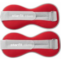 Универсальные утяжелители Starfit WT-502
