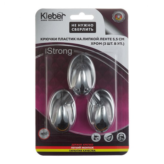 Крючок для ванной Kleber Strong одинарный самоклеящийся пластик хром (3 шт.) (KLE-SG004/9660)