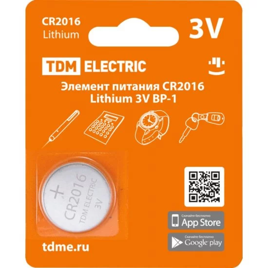Элемент питания TDM Lithium