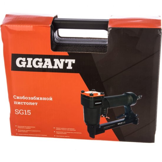 Скобозабивной пистолет Gigant SG15