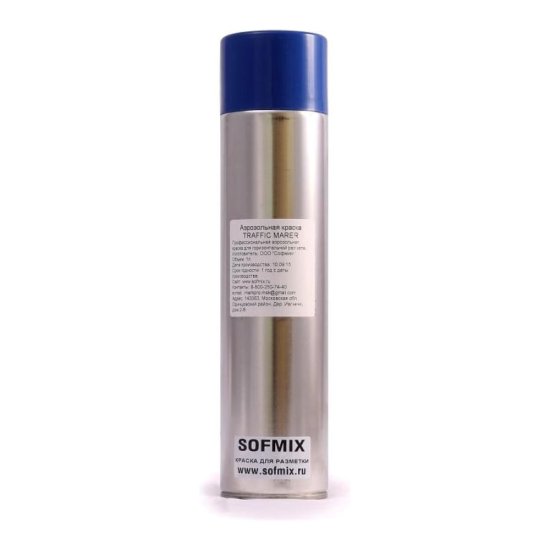 Аэрозольная краска для разметки SOFMIX TRAFFIC MARKER