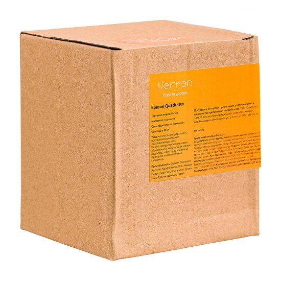 Ершик для унитаза Verran Quadratto напольный пластик/керамика белый (790-11)