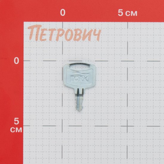 Диспенсер Tork для листовых полотенец Singlefold сложения ZZ и C (H3) пластик черный (553008)
