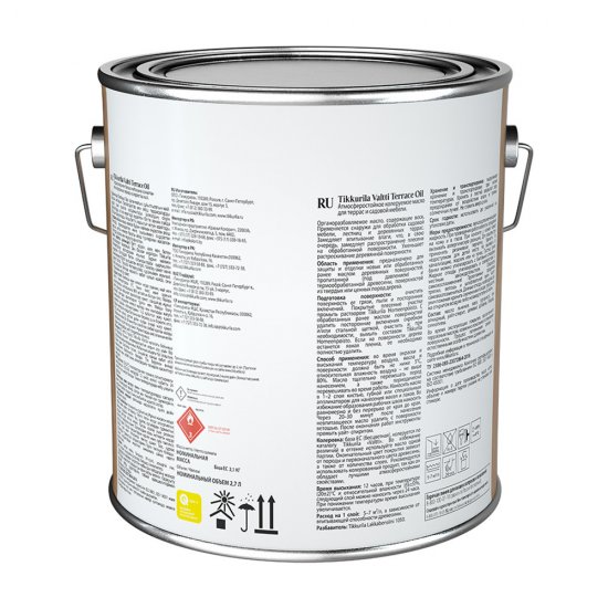 Масло Tikkurila/Tikkivala Valtti Terrace Oil для террас основа EC 2,7 л