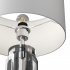 Лампа настольная Е27 60 Вт Maytoni Muse (MOD304TL-01GR)