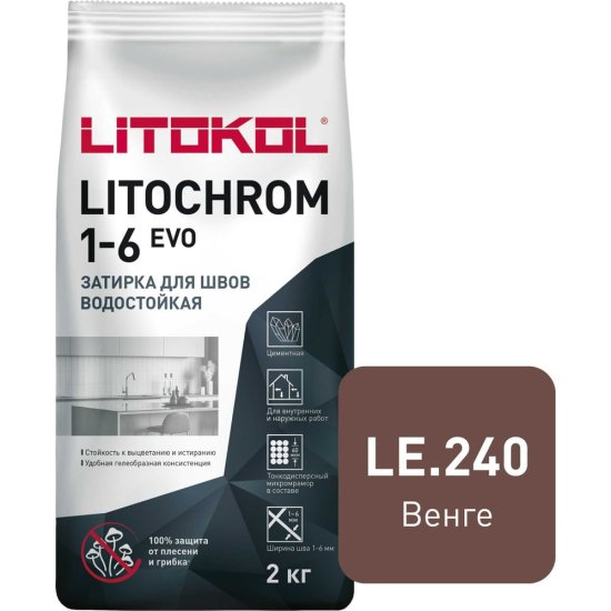 Затирка для швов LITOKOL LITOCHROM 1-6 EVO LE 240