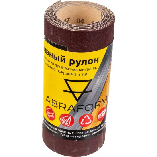Рулон абразивный ABRAFORM БУМ