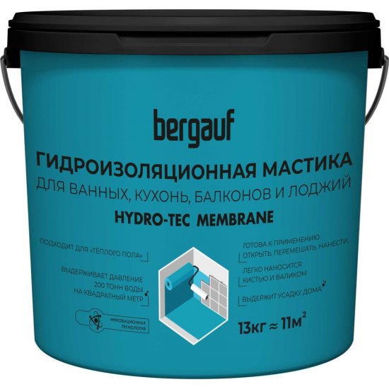 Гидроизоляционная мастика Bergauf hydro-tec membrane