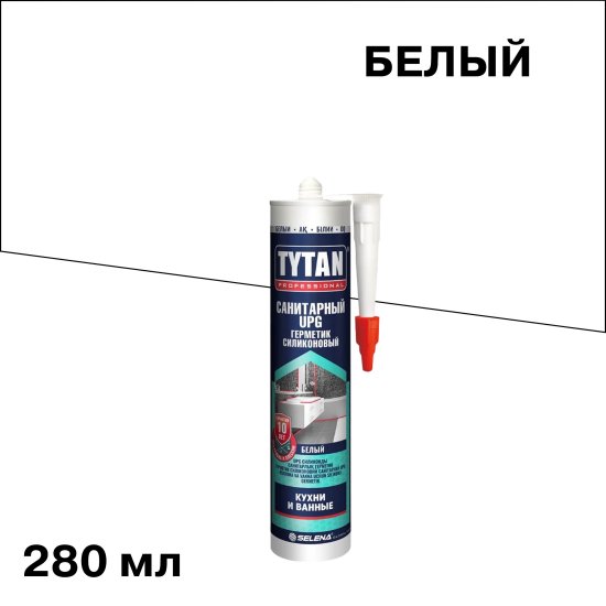 Герметик силиконовый санитарный Tytan Professional UPG белый 280 мл