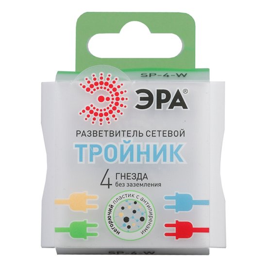 Разветвитель 4 розетки Эра 16 А 220 В 3,5 кВт белый (Б0005103)