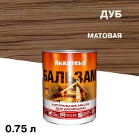 Масло Акватекс Бальзам для дерева дуб 0,75 л