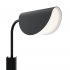 Бра Maytoni Mollis G9 28 Вт 220-240 В черное IP20 (MOD126WL-01B)