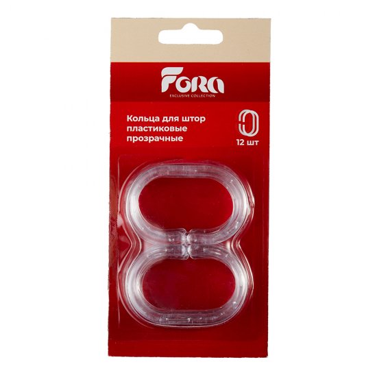 Кольца для штор Fora пластиковые прозрачные (12 шт.) (K12)