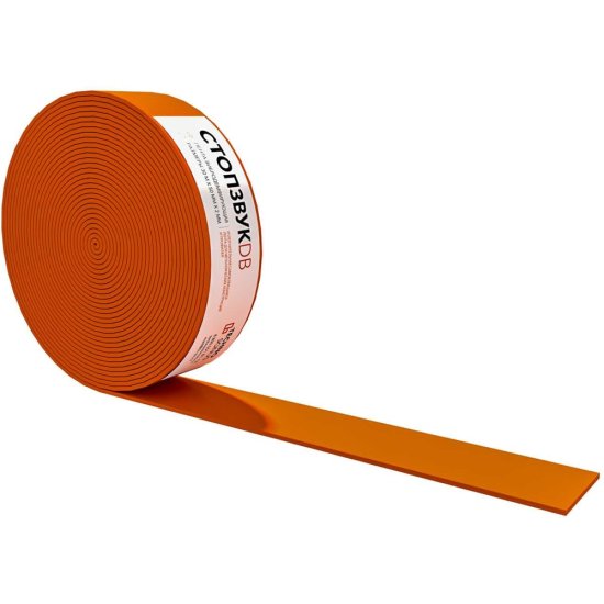 Лента Техносонус СтопЗвук DB