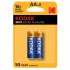 Батарейка Kodak Мax АА пальчиковая LR6 1,5 В (2 шт.) (Б0005131)