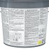 Антисептик Tikkurila Valtti Expert Akva декоративный для дерева тик 2,7 л