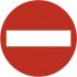 Круглая наклейка SKYWAY STOP кирпич