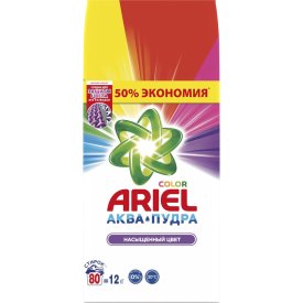Стиральный порошок ARIEL Color