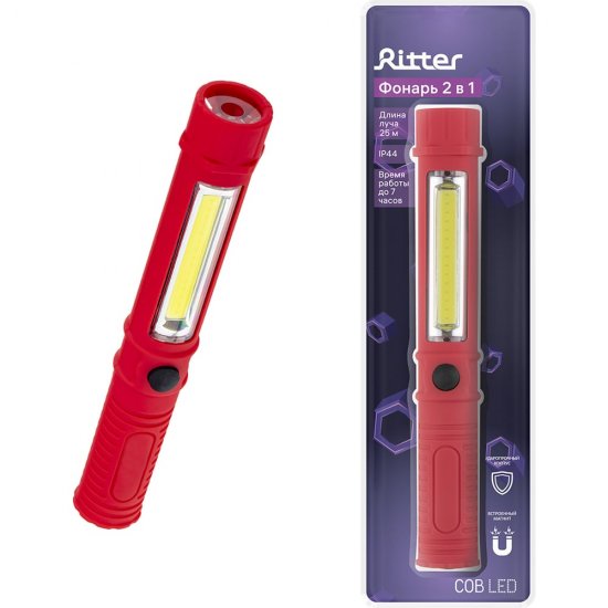 Светодиодный батареечный фонарь RITTER Worklight, HD, Vision